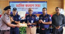 জেলায় শ্রেষ্ঠ ওসি নির্বাচিত হলেন টেকনাফ থানার ওসি সাইফুল ইসলাম