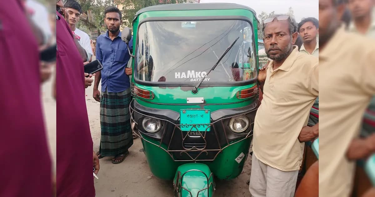 শেরপুরে সড়কে অটোভ্যান–সিএনজির সংঘর্ষে প্রাণ গেল এক ব্যক্তির