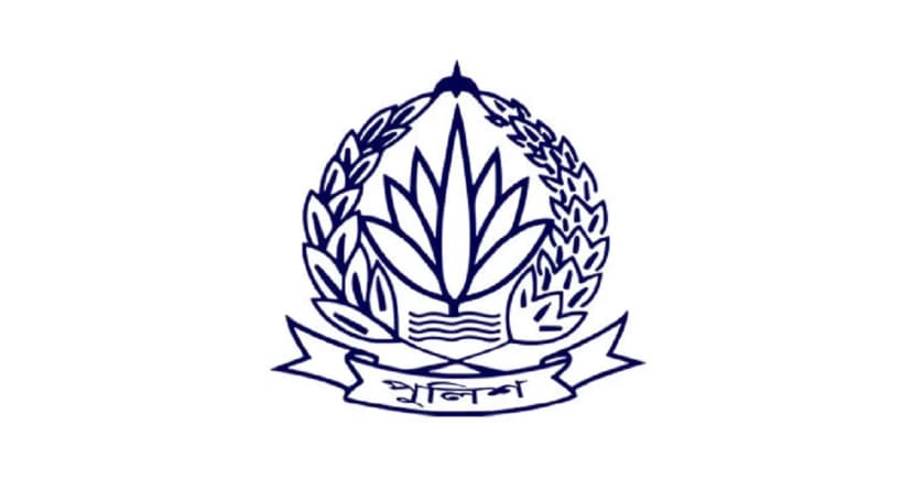 লটারির মাধ্যমে নির্ধারণ হলো ৬৪ জেলার এসপি, দ্রুতই আসছে প্রজ্ঞাপন