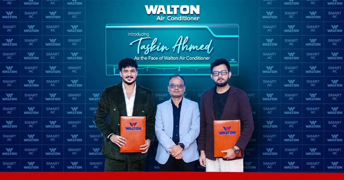 ওয়ালটন এসির ব্র্যান্ড অ্যাম্বাসাডর হলেন ক্রিকেটার তাসকিন আহমেদ