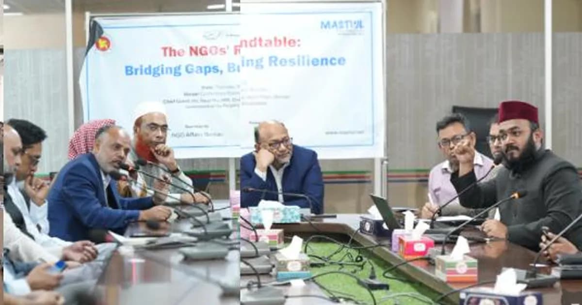 মাস্তুল ফাউন্ডেশনের উদ্যোগে গোল টেবিল বৈঠক