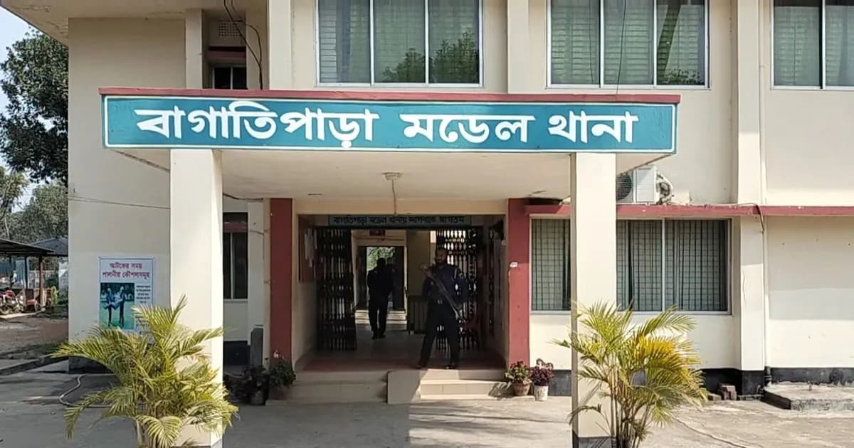 বাগাতিপাড়ায় গৃহবধূকে সংঘবদ্ধ ধর্ষণের অভিযোগ