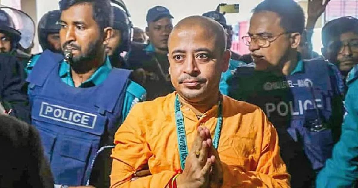 মায়ের মৃত্যুতে পাঁচ ঘণ্টার জন্য প্যারোলে মুক্তি পেলেন চিন্ময় কৃষ্ণ