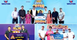 ওয়ালটন ফ্রিজ, এসি কিনে মিলিয়নিয়ার হলেন আরও ৩ ক্রেতা
