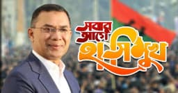 ‘সবার আগে হাসিমুখ’ তথ্যচিত্রে উঠে আসা এক অন্য তারেক রহমান