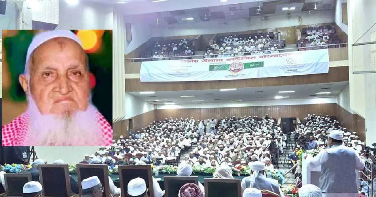 জামায়াতে ইসলামী নিয়ে কঠোর সমালোচনায় হেফাজত আমীর