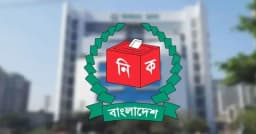 ৩১ আগস্ট প্রকাশ হবে স্থানীয় সরকার নির্বাচনের ভোটার তালিকা