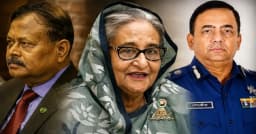 ঠিকানায় গিয়েও সন্ধান মেলেনি হাসিনা-বেনজীর-আজিজসহ ৩০ জনের
