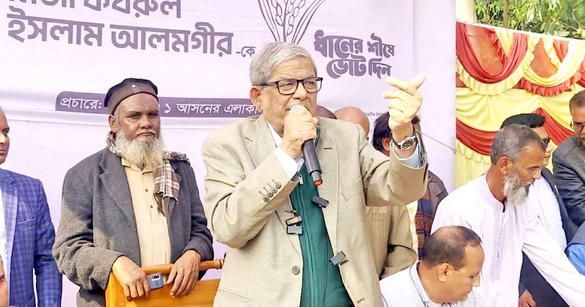 আমরা সংস্কার চাই, তাই সবাই ‘হ্যাঁ’ ভোট দেবো: মির্জা ফখরুল
