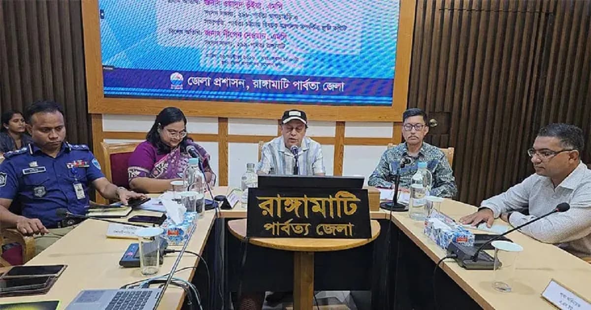 সাজেকের অবরোধ-আন্দোলন নিরসনে তিন সদস্যের কমিটি গঠন