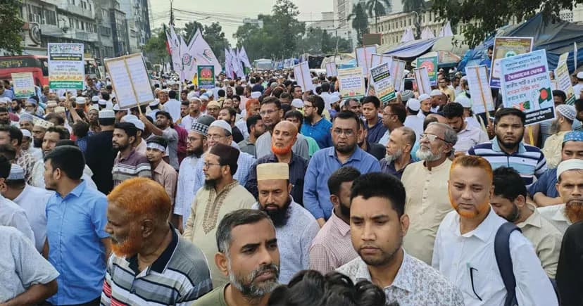 পিআর পদ্ধতিতে নির্বাচনের দাবিতে জামায়াতে ইসলামীর সমাবেশ শুরু