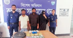 কক্সবাজারে ইয়াবা ও নগদ টাকসহ আটক ৩