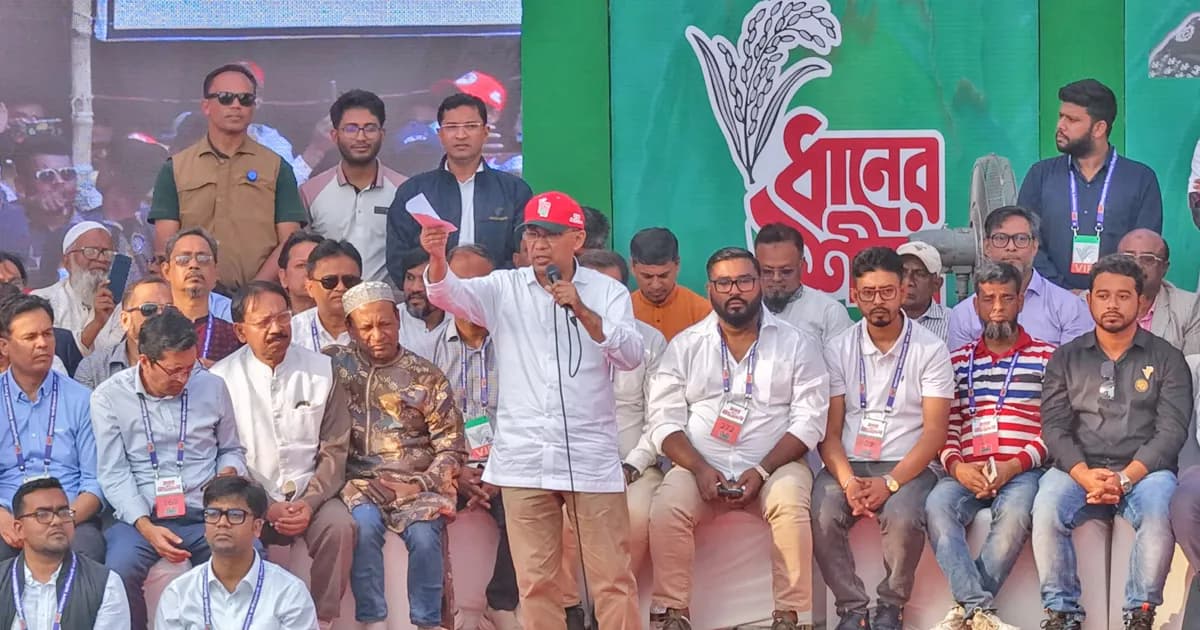 ‘বিএনপির অভিজ্ঞতা আছে দেশকে দুর্নীতি থেকে বের করার’