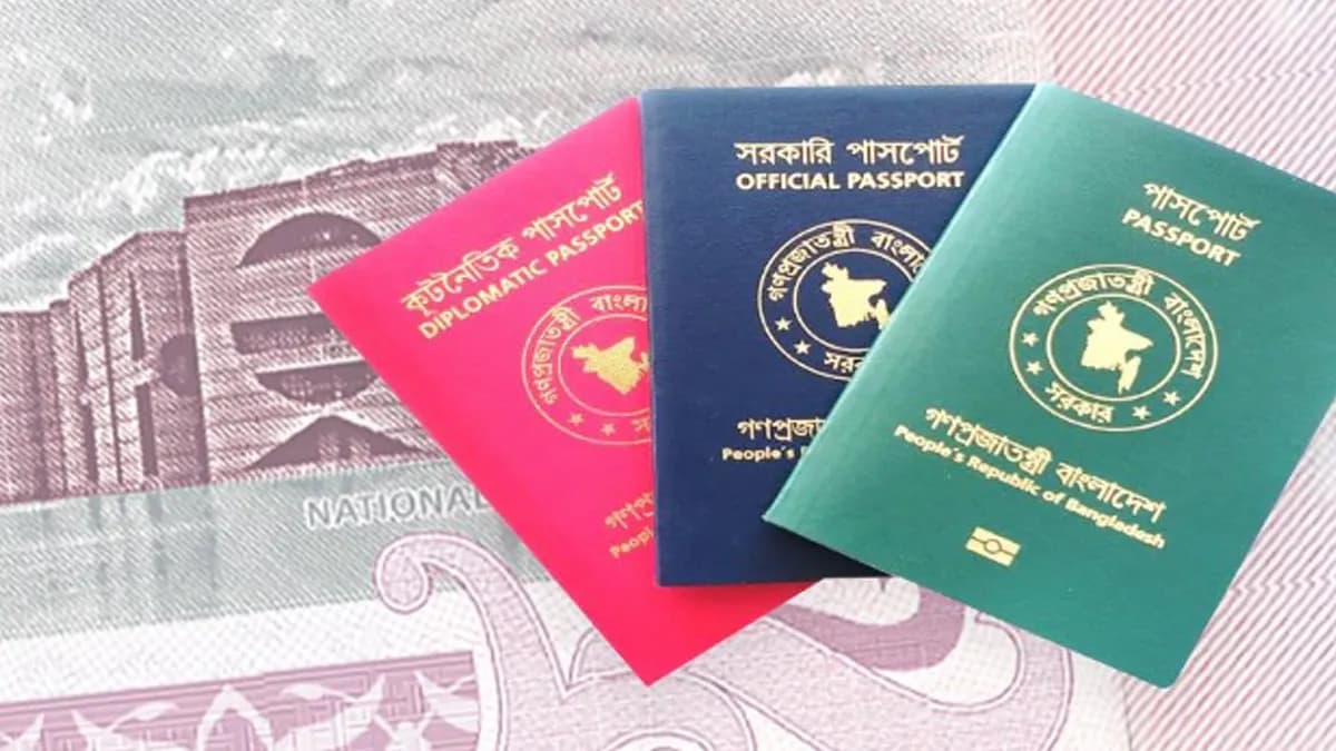 বন্ধের পথে পুলিশ ভেরিফিকেশন, আঙুলের ছাপেই হবে পাসপোর্ট যাচাই