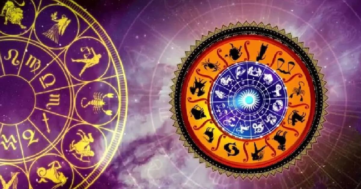 আজকের রাশিফল : সন্তানদের সময় না দিলে ‘আংকেল’ ডাক শুনতে হবে!