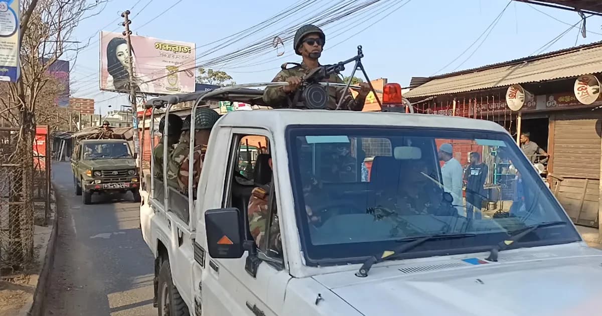 মৌলভীবাজার আইনশৃঙ্খলা বাহিনীর যৌথভাবে প্রথম নির্বাচনী টহল শুরু