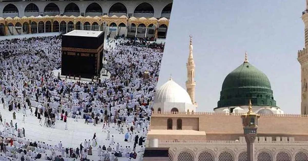 মসজিদুল হারাম ও মসজিদে নববিতে ১০ রাকাত তারাবিহ পড়ার সিদ্ধান্ত