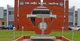 ধারণক্ষমতার দ্বিগুণের বেশি বন্দি, দক্ষিণ এশিয়ায় শীর্ষে বাংলাদেশ