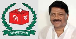এনআইডিতে ‘অ্যাডভোকেট’ পদবি চাইলেন হুইপ দুলু, নাকচ করল ইসি