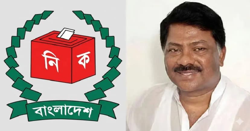 এনআইডিতে ‘অ্যাডভোকেট’ পদবি চাইলেন হুইপ দুলু, নাকচ করল ইসি