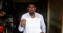চার মাস সংযোগ বিচ্ছিন্ন, তবু বিল ২৯ হাজার টাকা