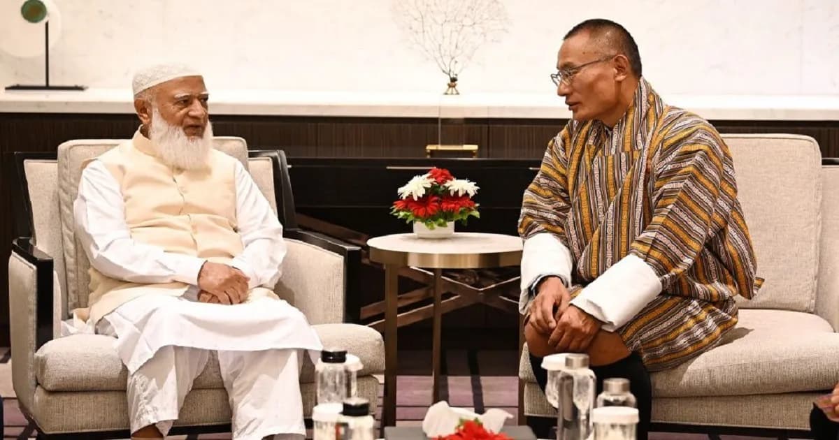 ভুটানের প্রধানমন্ত্রীর সঙ্গে জামায়াত আমিরের বৈঠক