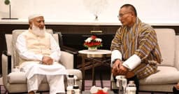ভুটানের প্রধানমন্ত্রীর সঙ্গে জামায়াত আমিরের বৈঠক