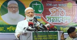 ভোট হাইজ্যাক করতে চাইলে যুবক হয়ে বিস্ফোরিত হবো: জামায়াত আমির