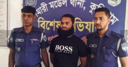 কুড়িগ্রামে ছাত্রীকে ধর্ষণের অভিযোগে মাদ্রাসার শিক্ষক গ্রেফতার