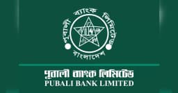 লাখ কোটি টাকার আমানতের মাইলফলকে পূবালী ব্যাংক