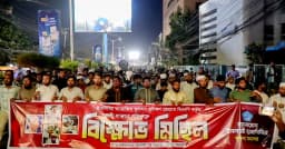 বিএনপি এখন ইসলামের শত্রুতে পরিণত হয়েছে: নুরুল ইসলাম সাদ্দাম