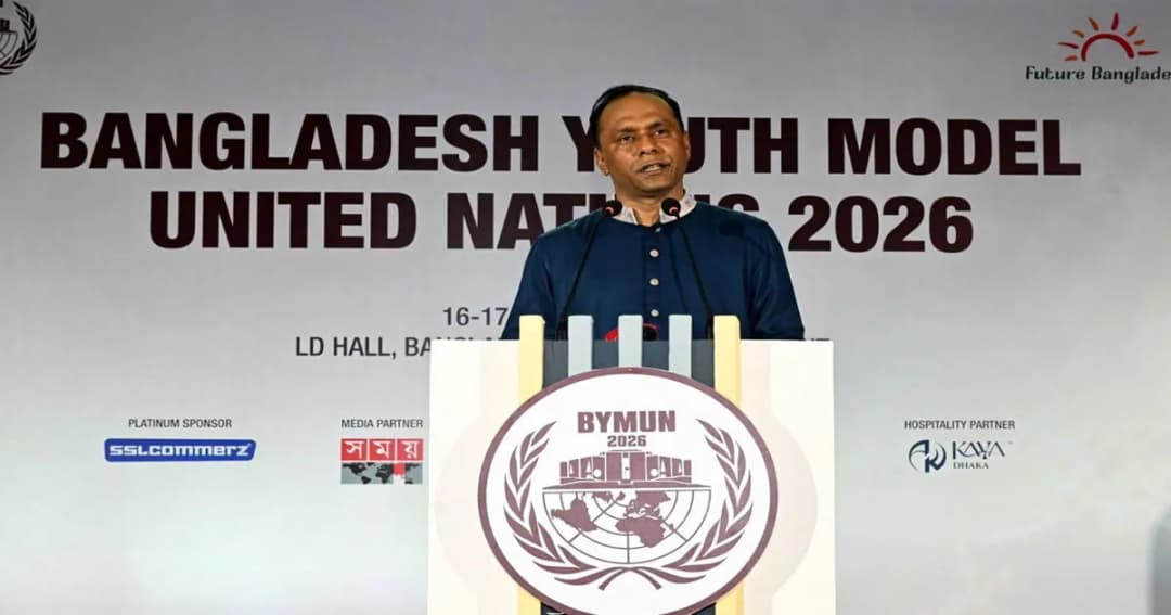 তরুণদের নেতৃত্বে গড়তে হবে আইনের শাসন ও সমতাভিত্তিক বাংলাদেশ
