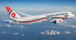 ১৪ বছরের অবসান, ঢাকা-করাচি ফ্লাইট ২৯ জানুয়ারি