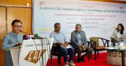 ব্যবসার লাইসেন্স অনলাইনে, মেয়াদ ৩-৫ বছর: বাণিজ্যমন্ত্রী