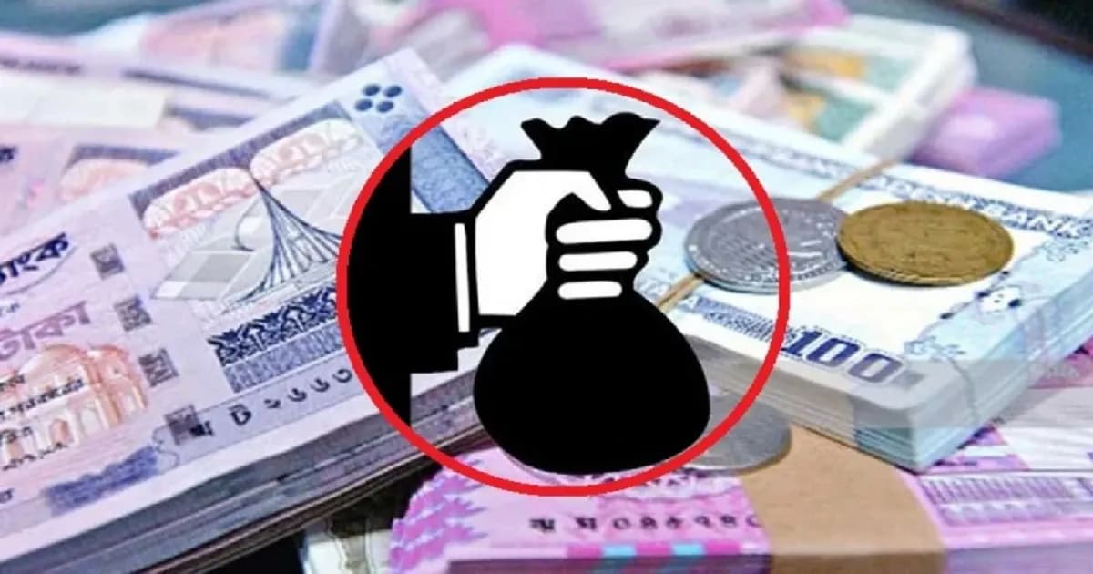 খেলাপি ঋণে বিশ্বে দ্বিতীয়, সার্কে শীর্ষে বাংলাদেশ