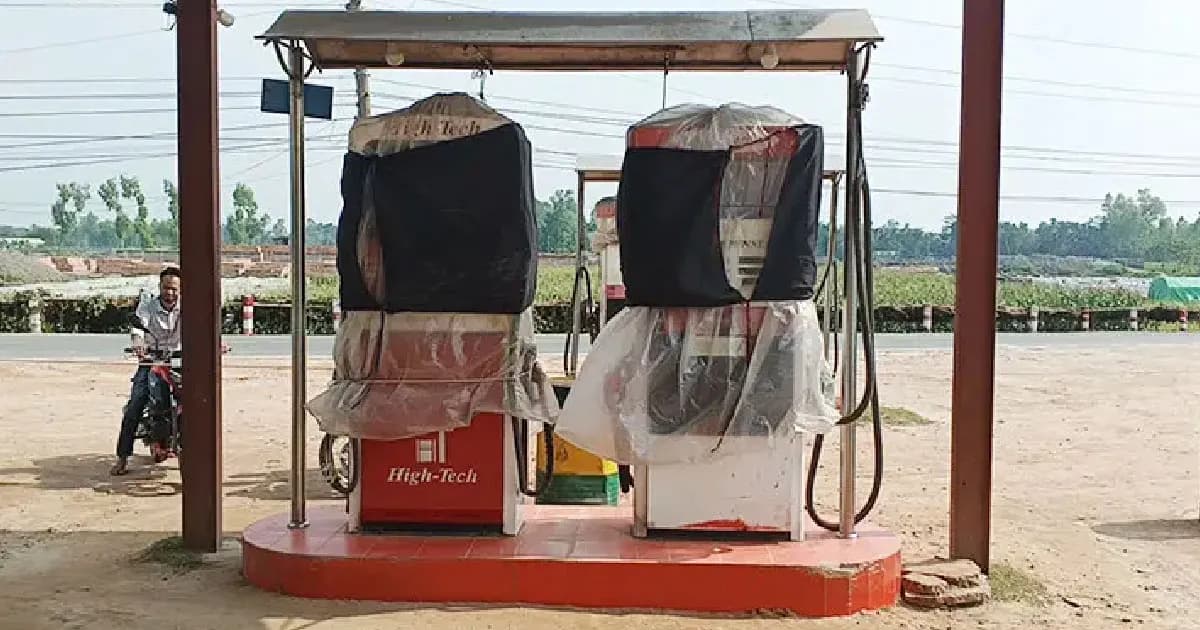 লালমনিরহাটে তেল সংকটে দু’দিন ধরে পাম্প বন্ধ, সিন্ডিকেটের অভিযোগ