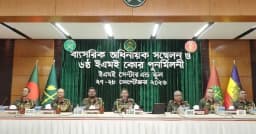 চ্যালেঞ্জ মোকাবিলায় সব সদস্যকে প্রস্তুত থাকার নির্দেশ সেনাপ্রধানের