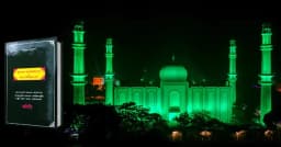 খাজা বাকীবিল্লাহ (রঃ) নেসবতে ভারত বর্ষে সত্য তরিকা প্রসিদ্ধি লাভ