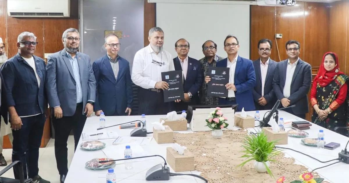 পোশাক খাতের ২২ হাজারের বেশি জনবলকে প্রশিক্ষণ, ইপিবির সঙ্গে ৩ প্রতিষ্ঠানের চুক্তি