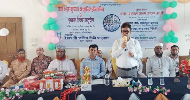 নবীর আদর্শ মনে প্রাণে ধারণ করে জীবন গঠন করতে হবে।
