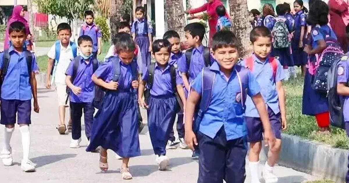 জাতীয় সংসদ নির্বাচন: শিক্ষাপ্রতিষ্ঠানে টানা পাঁচ দিনের ছুটি