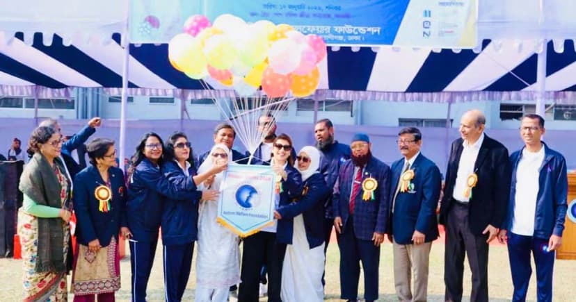 অটিজম শিক্ষার্থীদের বার্ষিক ক্রীড়া উৎসব ২০২৬ অনুষ্ঠিত