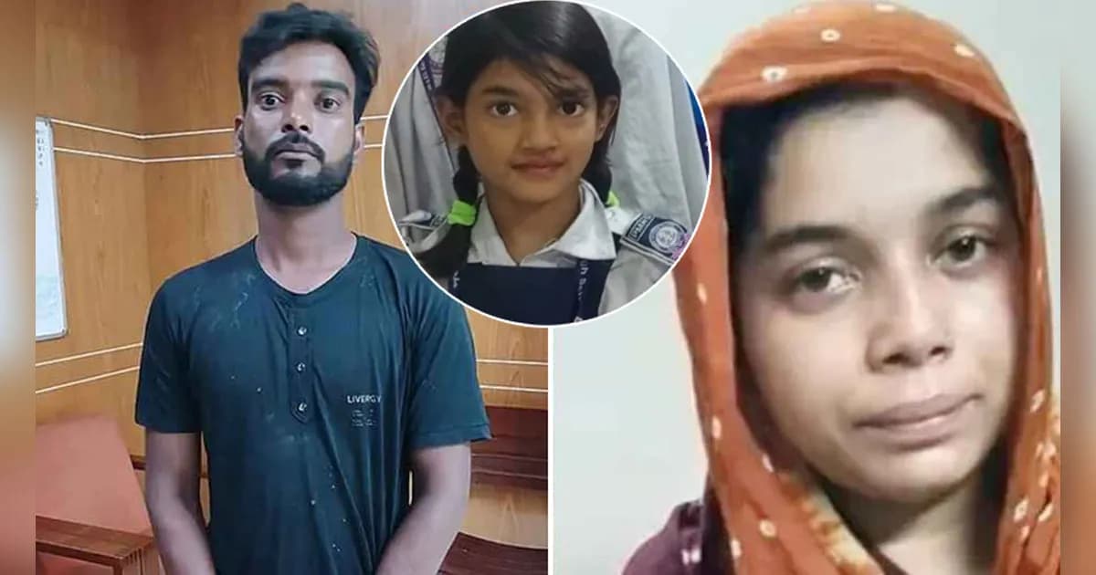 রামিসাকে ধর্ষণ-হত্যা: সোহেল ও তার স্ত্রীর বিচার শুরু ১ জুন