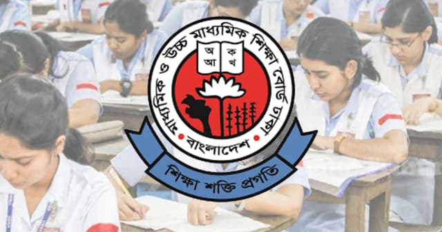 এইচএসসি ফলাফল প্রকাশ নিয়ে যা জানাল শিক্ষা বোর্ড