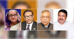 হাসিনা-কাদের-কামাল-নিজামসহ ১৭০ জনের বিরুদ্ধে পরোয়ানা জারি