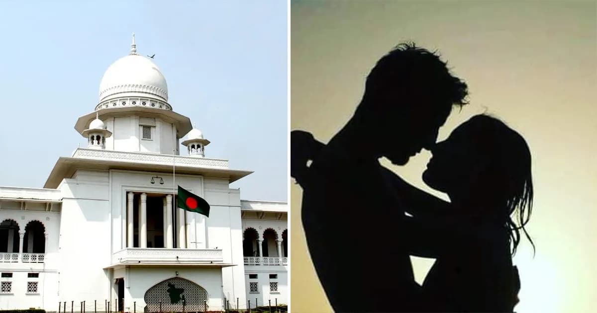 পুরুষের জন্য কঠোর শাস্তি, নারীর ক্ষেত্রে নীরবতা