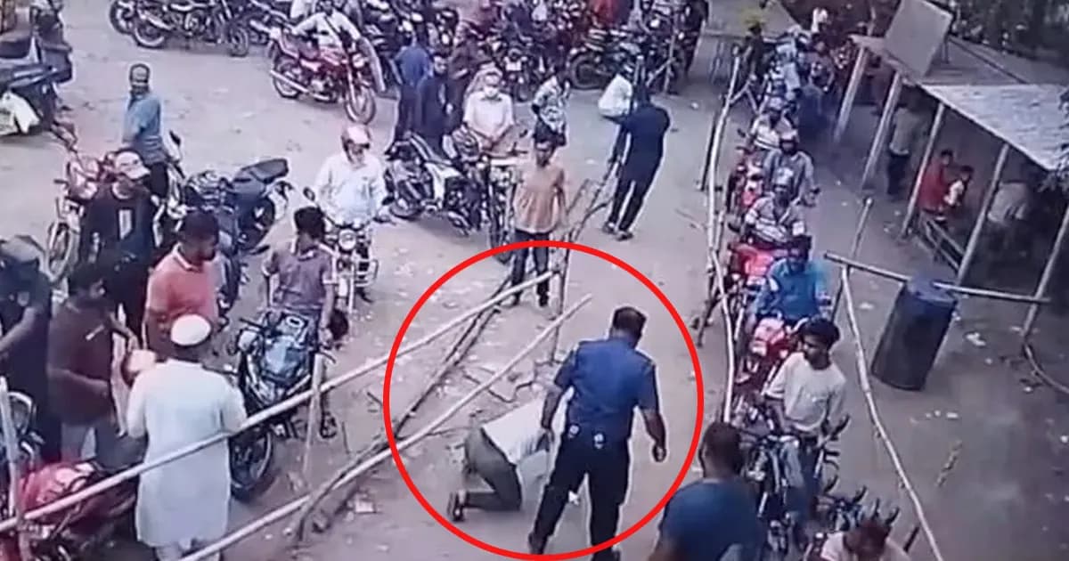 পাম্পের অনিয়মের ভিডিও করতেই সাংবাদিকের ওপর হামলা, পুলিশ সদস্য প্রত্যাহার