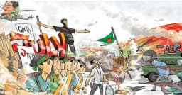 পাঠ্যবইয়ে যুক্ত হলো চব্বিশের ছাত্র-জনতার জুলাই গণঅভ্যুত্থান