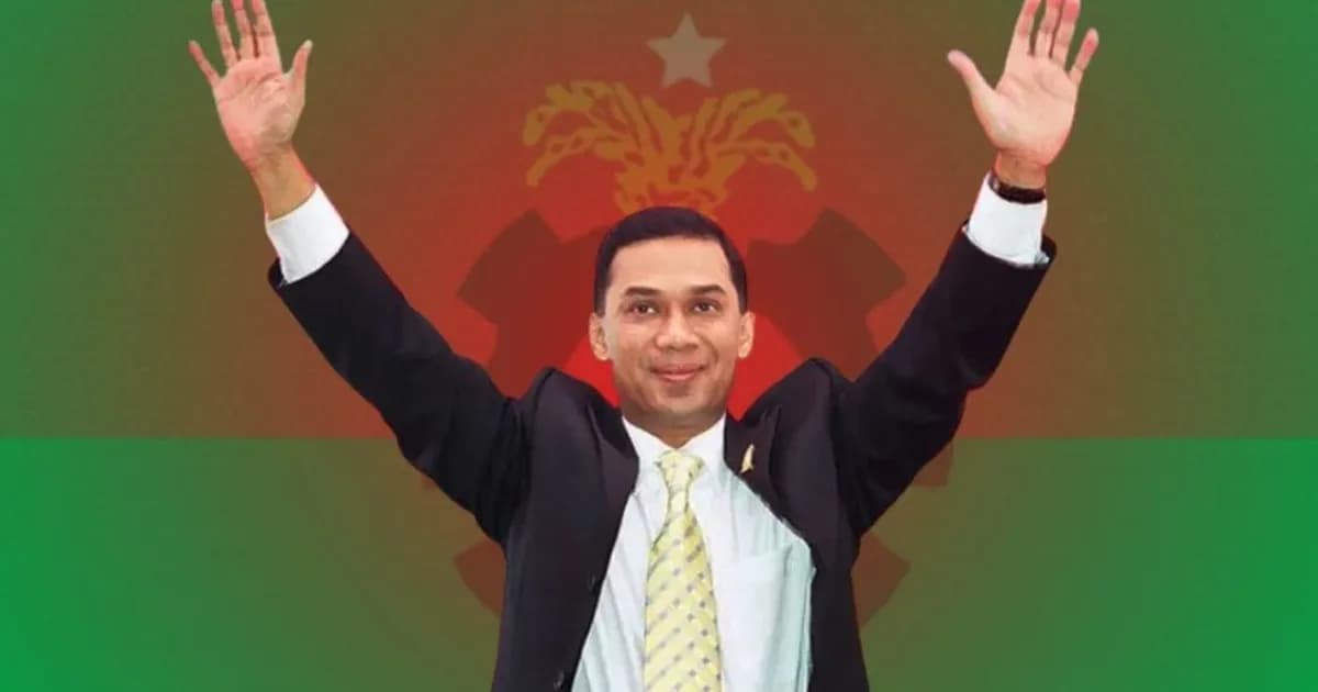 তারেক রহমানের স্বদেশ প্রত্যাবর্তনে সারাদেশে উচ্ছ্বাস