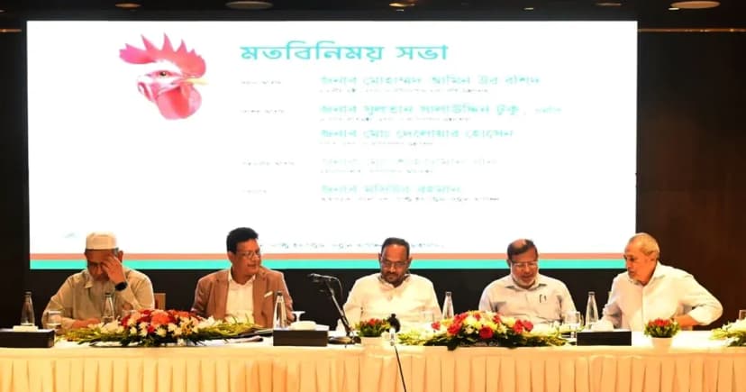 পোল্ট্রি খাত সংশ্লিষ্টদের জনস্বার্থে কাজ করতে হবে